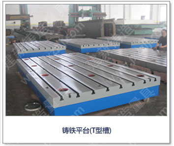 <a href='http://m.a27063.cn/' _cke_saved_href='http://m.a27063.cn/' target='_blank' class='key12'>TFƽ_</a>TͲۣ